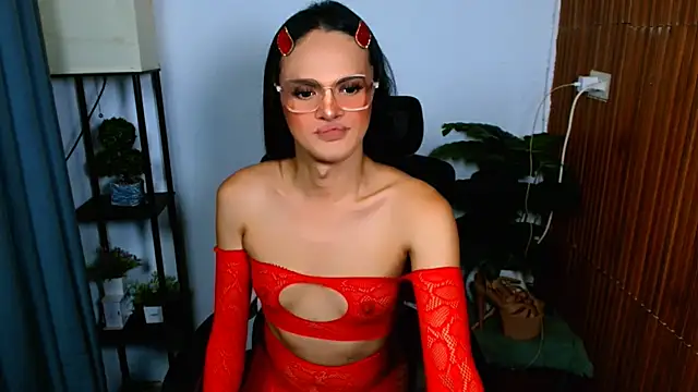 Snapshot of Bella_CiaoX chatting on 07.05.26 Bella CiaoX online show from 07.05.26