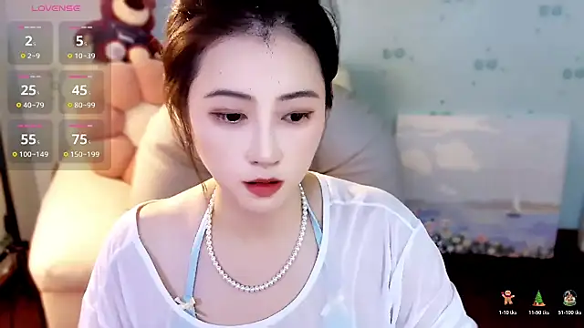 summer uu online show from 07.29.26
