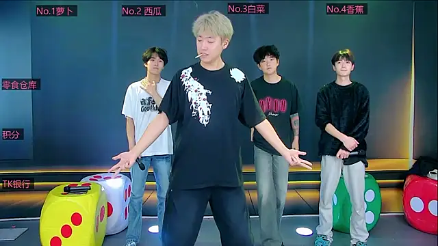 DL-888 online show from 03.30.26