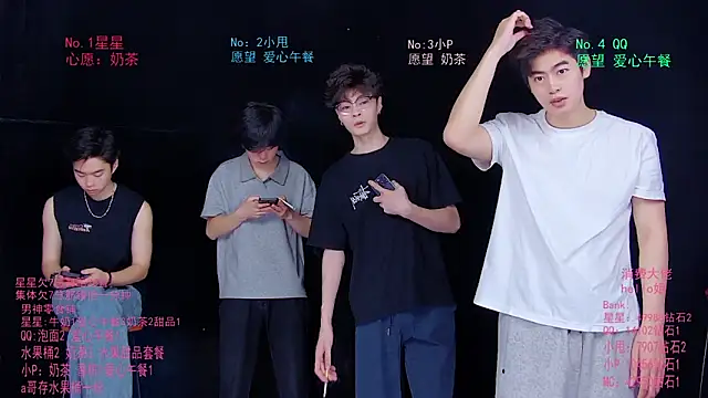 Snapshot of KOboys-818 chatting on 06.16.26 KOboys-818 online show from 06.16.26
