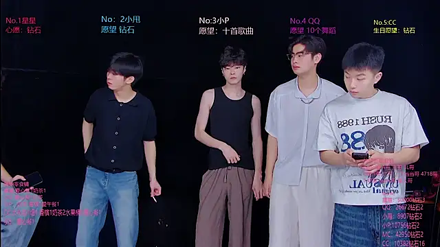 Snapshot of KOboys-818 chatting on 07.10.26 KOboys-818 online show from 07.10.26