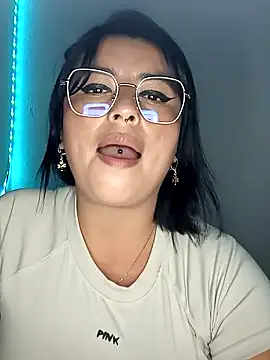 Ivory Glow online show from 07.17.26