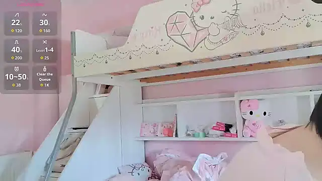 Yueyue-69 online show from 04.01.26