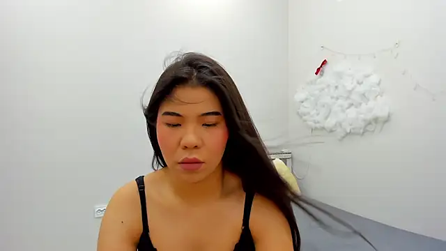 ainel kim online show from 06.04.26