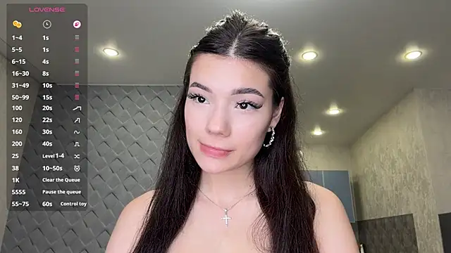 Barbie Aria online show from 07.14.26