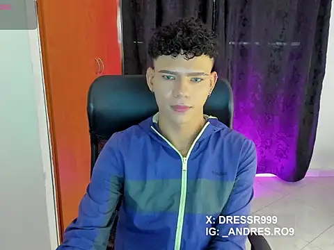 Snapshot of sebascuterouss chatting on 04.12.26 sebascuterouss online show from 04.12.26
