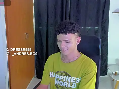 Snapshot of sebascuterouss chatting on 04.18.26 sebascuterouss online show from 04.18.26