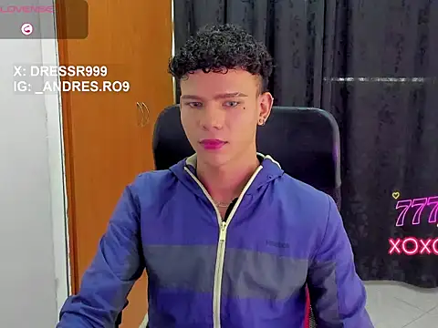 Snapshot of sebascuterouss chatting on 04.30.26 sebascuterouss online show from 04.30.26