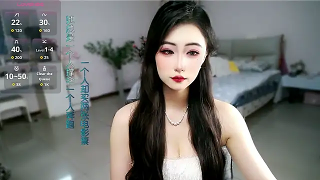 mikxuan online show from 06.04.26