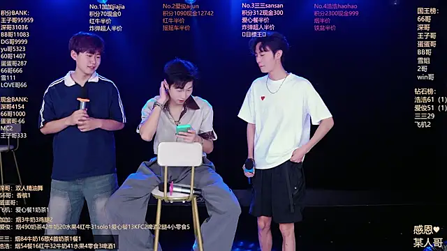 MS-818 online show from 07.11.26
