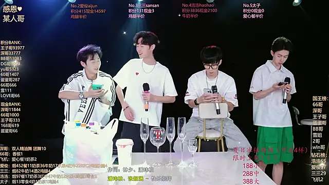 MS-818 online show from 07.19.26