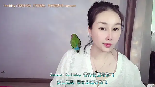 Eva-000 online show from 04.21.26