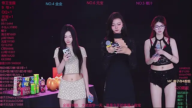 ACE-007 online show from 06.01.26