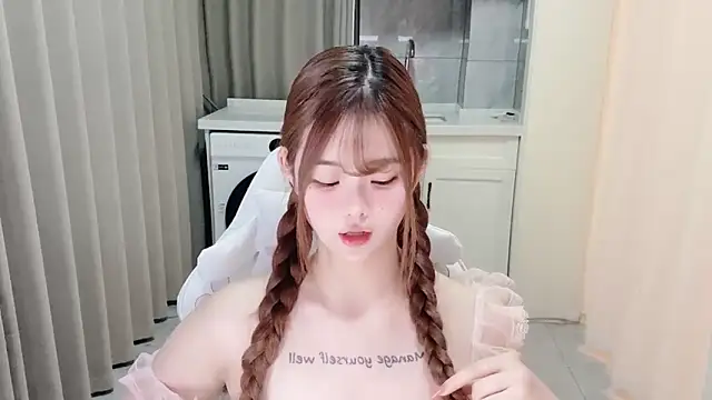 Snapshot of xiaoyugan_cute chatting on 07.10.26 xiaoyugan cute online show from 07.10.26