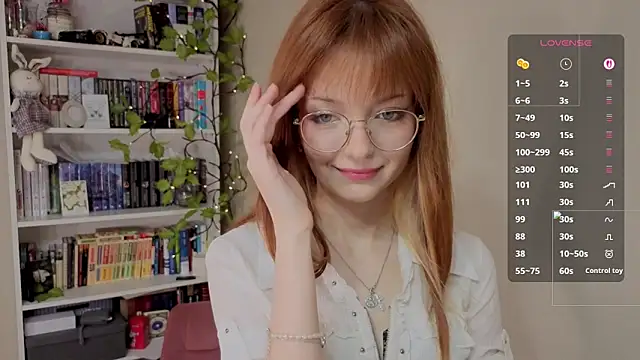 Snapshot of Lilyrin chatting on 05.19.26 Lilyrin online show from 05.19.26