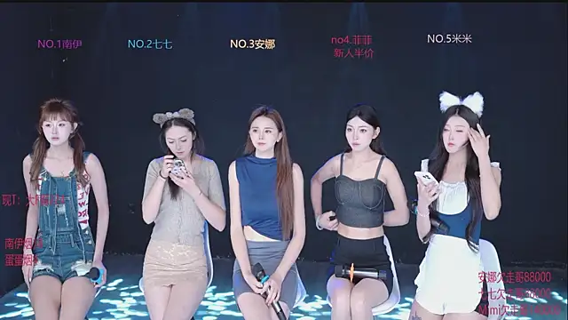 shuibaby-001 online show from 05.04.26