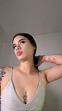 Snapshot of Giiasteele chatting on 07.17.26 Giiasteele online show from 07.17.26