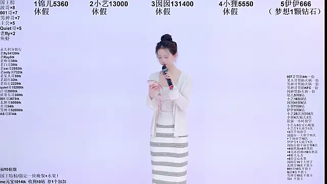 1X-two online show from 06.05.26