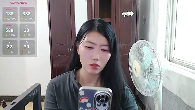 tianxinbaby520 online show from 04.21.26