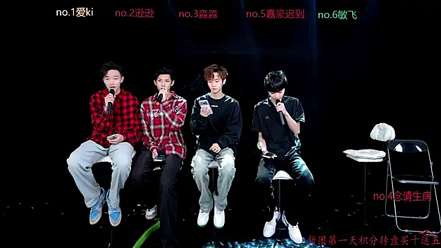 BB-520 online show from 04.13.26