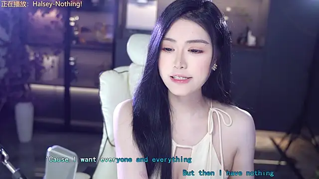 Snapshot of Seraphinei chatting on 05.12.26 Seraphinei online show from 05.12.26