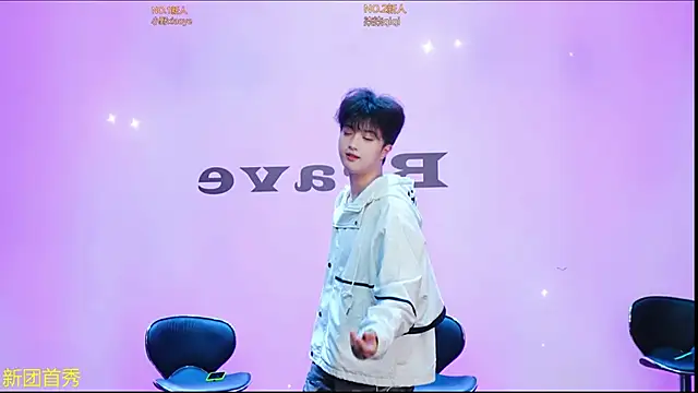 EclipseBoys-188 online show from 04.12.26