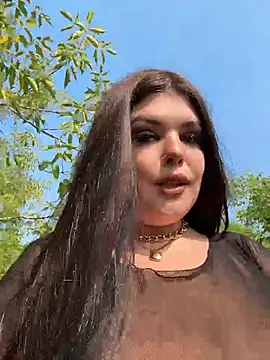 AmeliaBronze online show from 07.07.26
