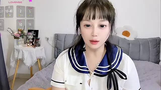 Snapshot of Niveas_ chatting on 04.14.26 Niveas online show from 04.14.26