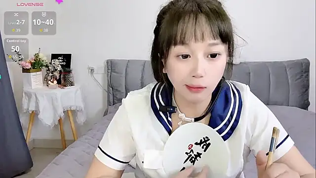 Snapshot of Niveas_ chatting on 04.14.26 Niveas online show from 04.14.26