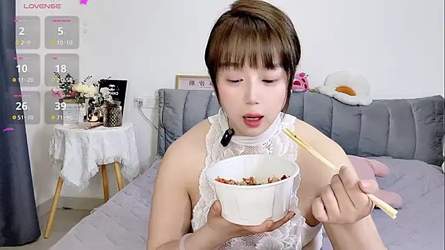 Niveas  online show from 05.03.26