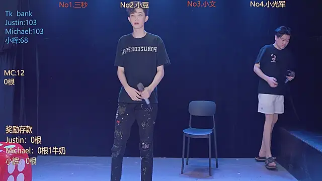 Yourlovingboy--001 online show from 06.02.26