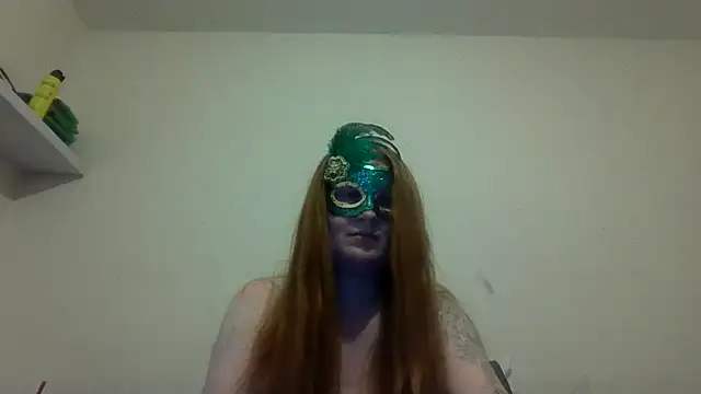Ruby 1255 online show from 05.02.26