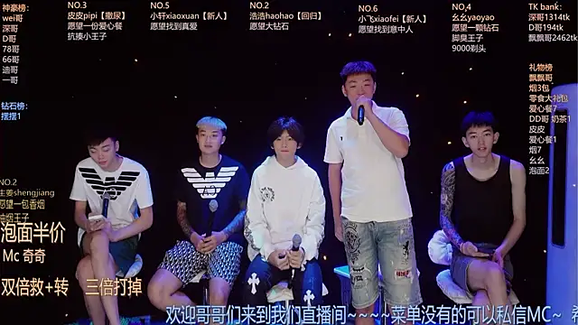 GAY-BOYS8888 online show from 06.28.26