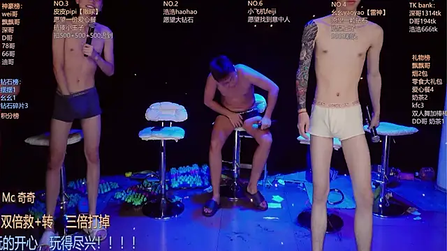 GAY-BOYS8888 online show from 07.14.26