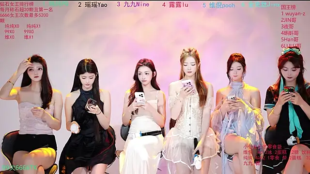 Snapshot of onlylove-008 chatting on 04.27.26 onlylove-008 online show from 04.27.26