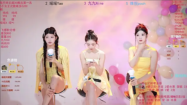 Snapshot of onlylove-008 chatting on 05.23.26 onlylove-008 online show from 05.23.26