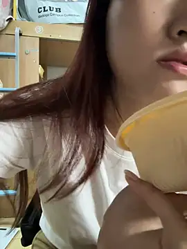 Snapshot of pinkouou chatting on 05.19.26 pinkouou online show from 05.19.26