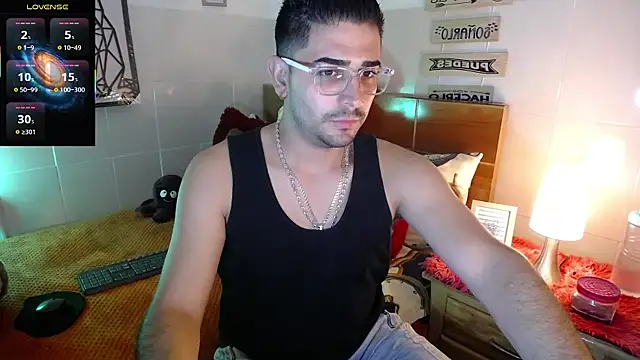 andders  online show from 07.07.26