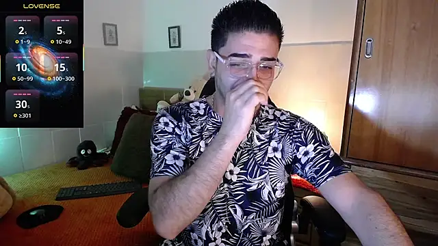 andders  online show from 07.25.26