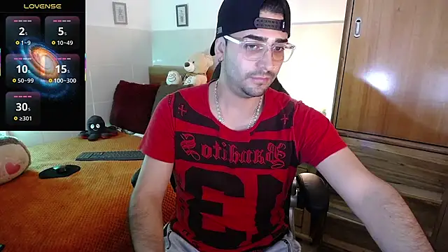 andders  online show from 07.31.26