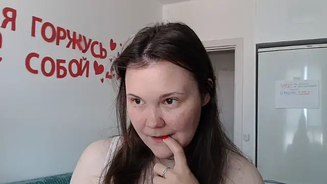 Nodarell online show from 05.22.26