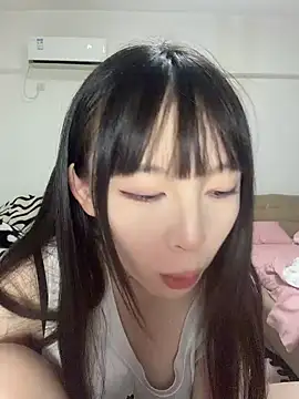 Snapshot of nide-baby chatting on 06.18.26 nide-baby online show from 06.18.26