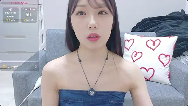 Snapshot of Minamina2 chatting on 07.14.26 Minamina2 online show from 07.14.26