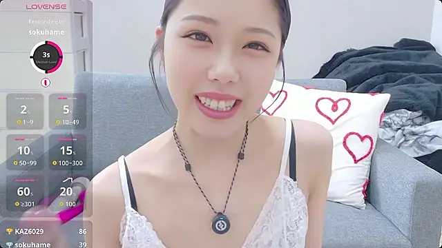 Snapshot of Minamina2 chatting on 07.17.26 Minamina2 online show from 07.17.26