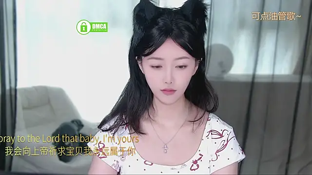 xinxin-cat online show from 04.24.26