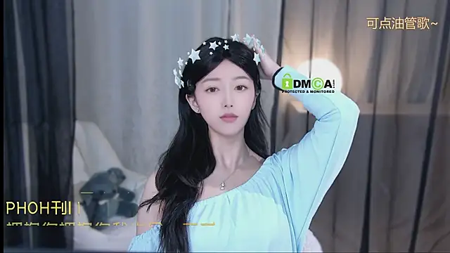 xinxin-cat online show from 04.25.26