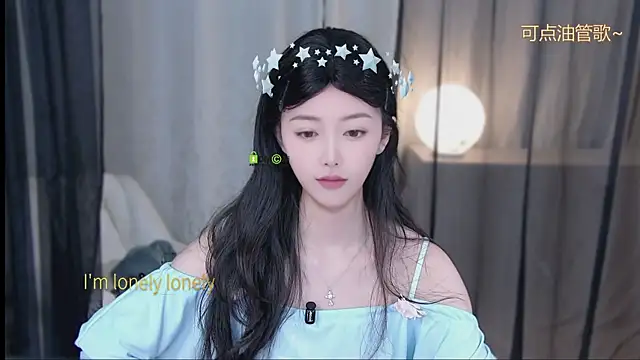 xinxin-cat online show from 04.25.26