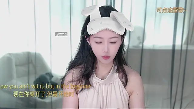 xinxin-cat online show from 04.26.26
