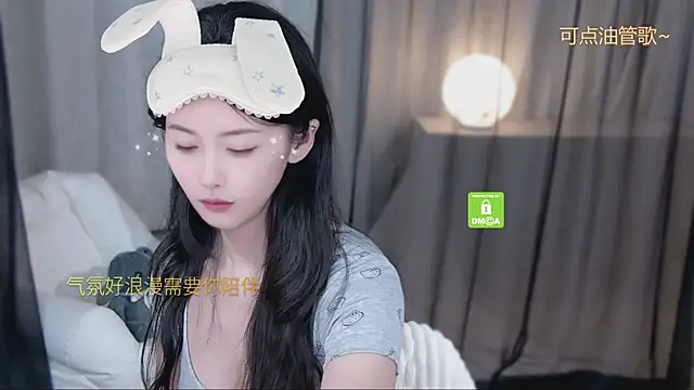 xinxin-cat online show from 04.27.26