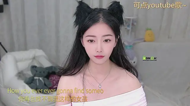 xinxin-cat online show from 06.08.26